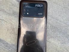 Poco m4 pro 8/256гб