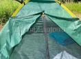 Палатки на прокат