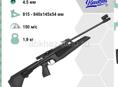 Пневматическая винтовка Baikal МР-61 (ИЖ-61)
