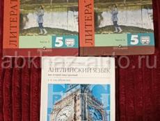 Продаются книги в хорошем состоянии