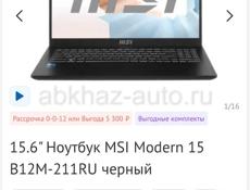 Продаю ноутбук MSI Новый 