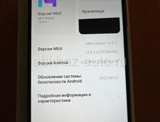 Redmi Note 11 SE 5G