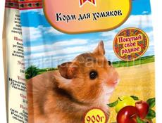 Хомячки🐹