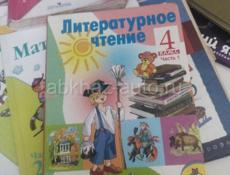 Продаю книги 