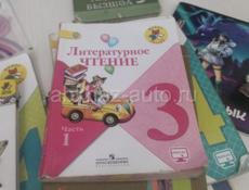 Продаю книги 