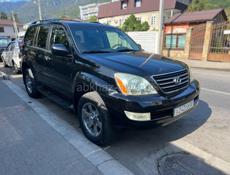 Lexus GX