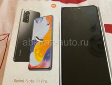 Redmi not11 pro 