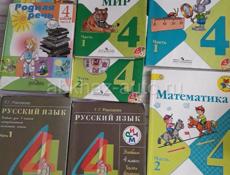  Продаю книги не дорого 