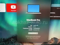 Macbook Pro 13, 2022, М2, 256gb, 8gb