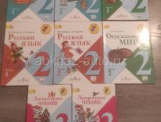 Книги 1,2,3 класс весь набор. Недорого в хорошем состоянии