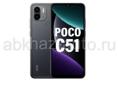 Poco C51