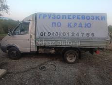 ГАЗ