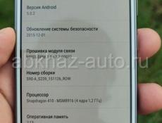 Lenovo S90. 2/32Гб