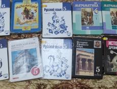 Продаю книги