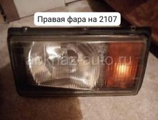 ВАЗ 2107