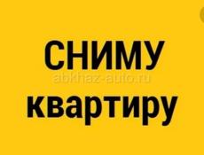 Сниму квартиру❗️