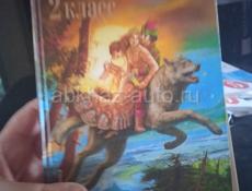 ПРОДАЁТСЯ КНИГИ