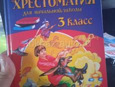 ПРОДАЁТСЯ КНИГИ