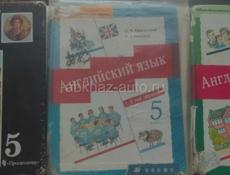 Продаю книги 