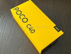 POCO C40