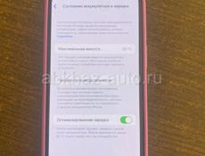 ПРОДАЮ   iPhone 13Pro 256GB