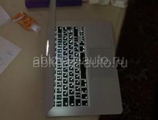 MacBook Air 13 