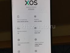 Продам Infinix X678B