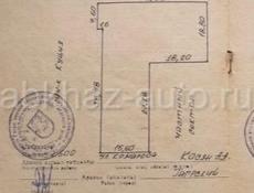 11 соток,200 метров от центральной трассы 