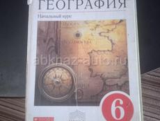 ПРОДАЮТСЯ КНИГИ