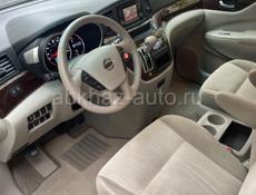 Nissan Quest