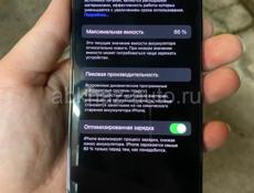 Айфон 13 про на 256 гб 