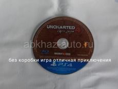 Диски на PlayStation 4