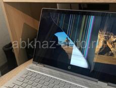 HP Pavilion x360 