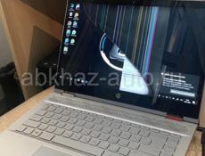 HP Pavilion x360 