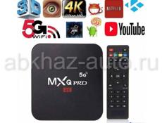 Приставка Смарт тв новая