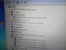 Нетбук Asus