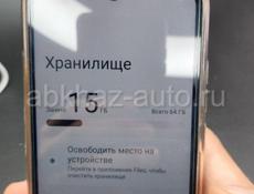 Телефон поко C51