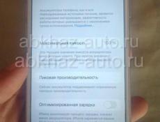 Айфон 7, память 128