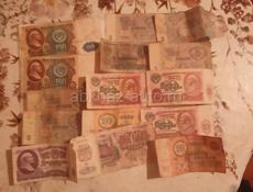 Деньги Советского союза 