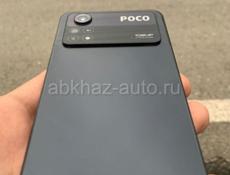 Poco x4 pro 5g 