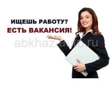 Гагра! В студию красоты требуются:Мастер ногтевого сервиса,парикмахер/ универсал,визажист/бровист.