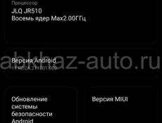 Срочно продаю