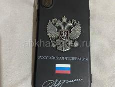X 64 ГБ АКБ 92 %