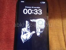 Обмен айфон XR в корпусе 13