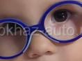 Утеряны детские очки