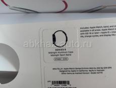 Часы Apple Watch Series 8 41mm