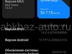 Продаю Redmi 10 