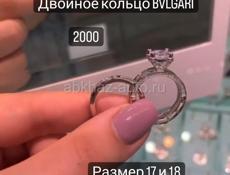 В НАЛИЧИИ СЕРЕБРО 925 ПРОБЫ