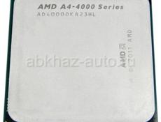 продам срочно AMD A4-4000 
