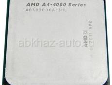 продам срочно AMD A4-4000 